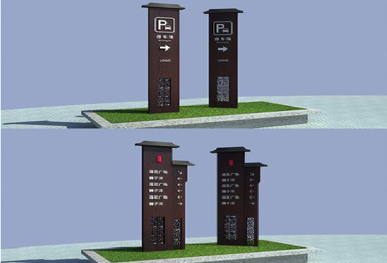 沙洋景区标识标牌如何制作？