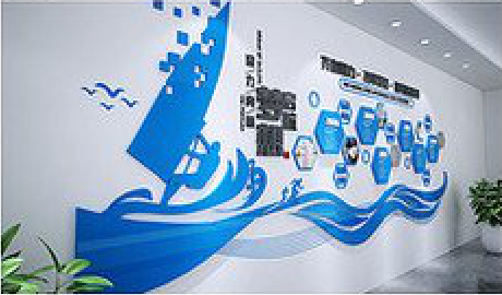沙洋海浪主题文化墙如何设计？