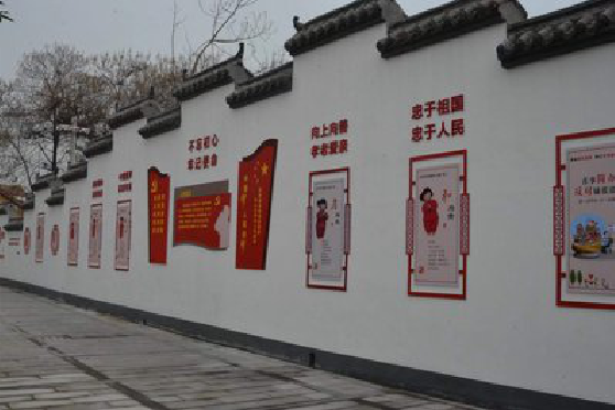 沙洋墙体彩绘-乡村文化墙