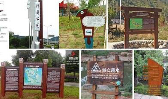 沙洋标识标牌具有哪些特点？