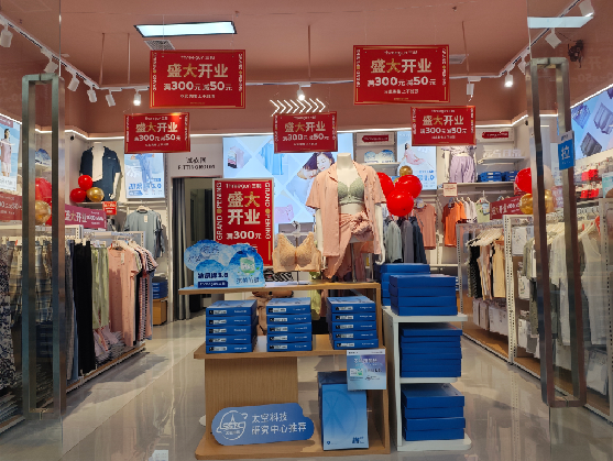 沙洋店面装修可以怎么设计？