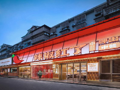 沙洋餐饮招牌制作有哪些要点和技巧？