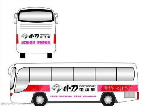 沙洋公交车身贴如何完美贴合？