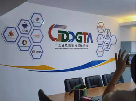 沙洋公司走廊文化墙如何设计布置？