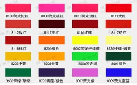 沙洋广告油墨饱和度不好的原因。