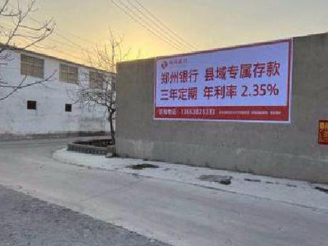 沙洋喷绘广告持久的的几大要素。