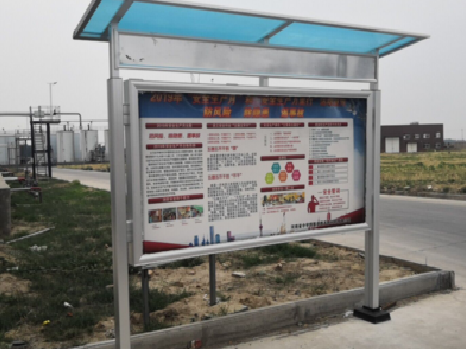 沙洋宣传栏制作要注意哪些细节？