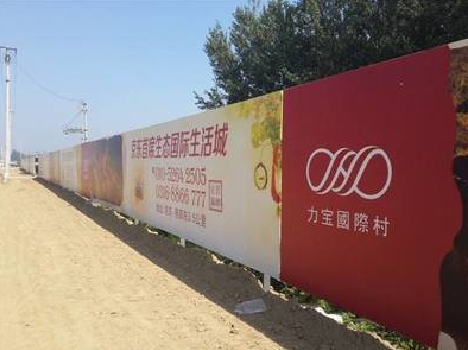 沙洋喷绘可以用来喷什么画面？