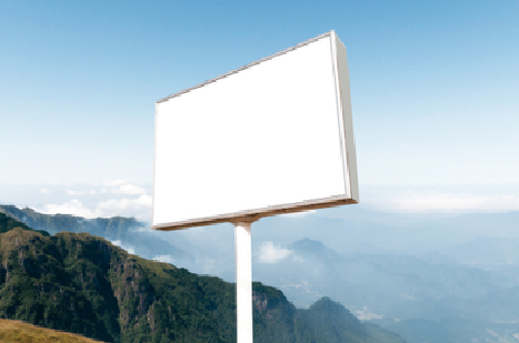 沙洋户外广告变革的趋势。